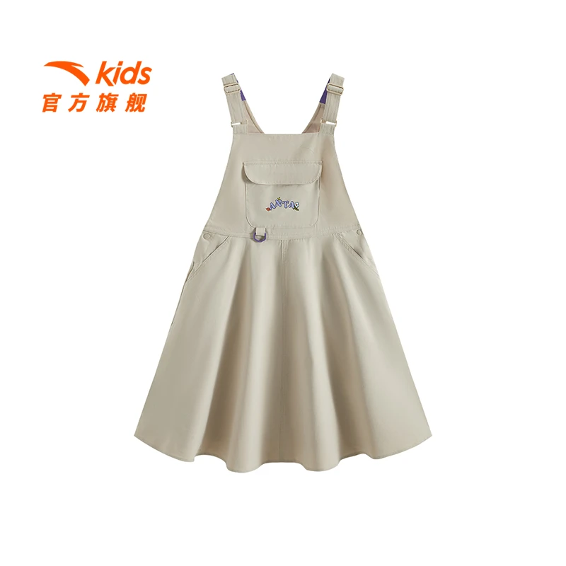 安踏儿童女大童背带裙2025夏季款透气青少年休闲百搭中长款背带裙