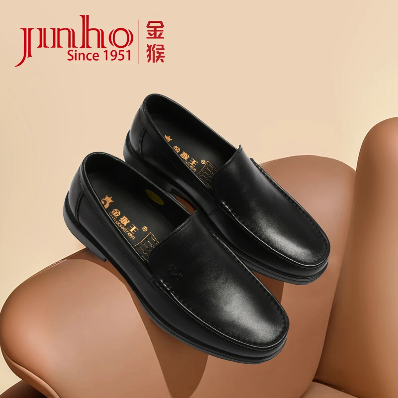 Jinho/金猴【新款】男士套脚舒适商务休闲鞋乐福鞋透气U2500724A