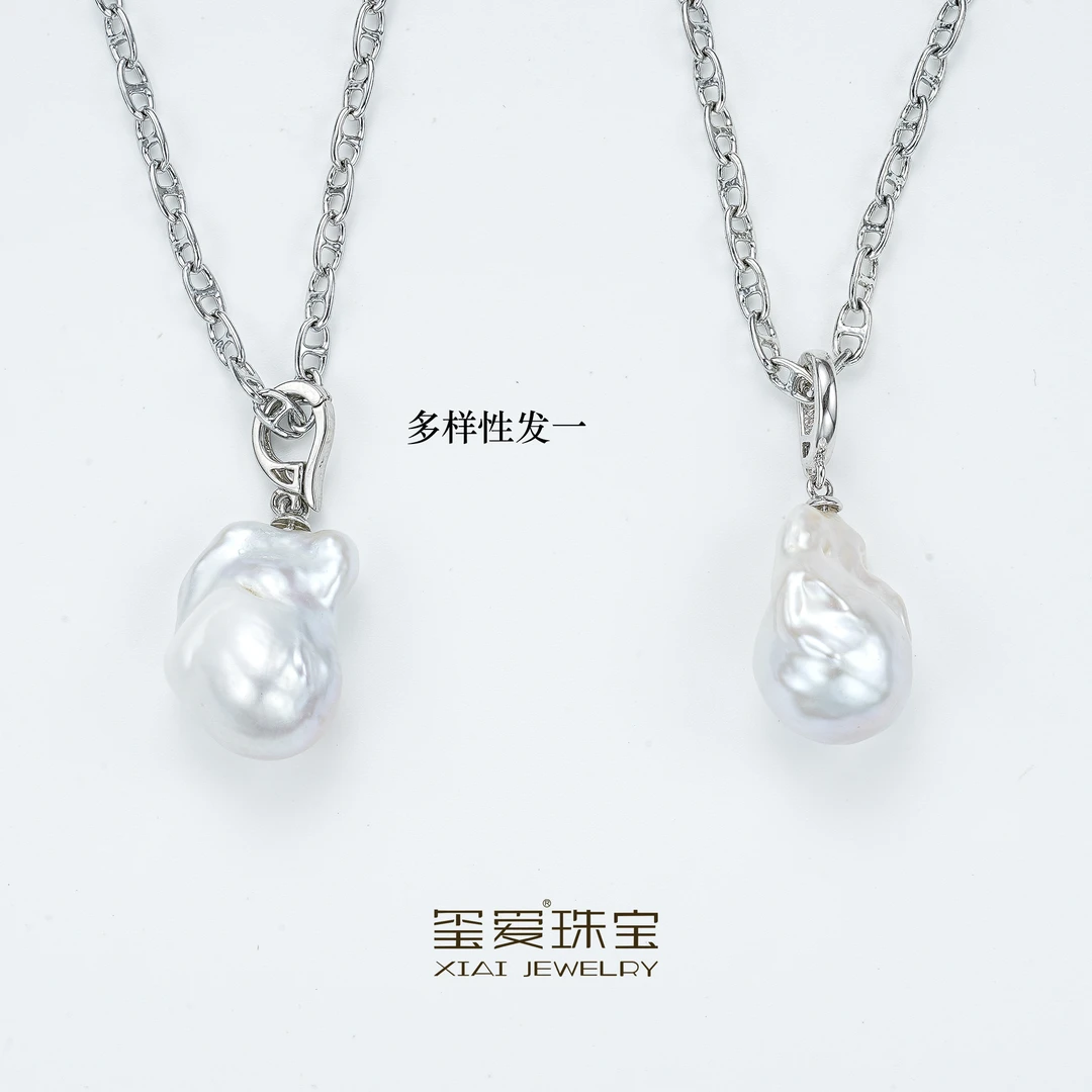 【玺爱门门】MM-21227 淡水珍珠巴洛克吊坠 11-15mm （多样性发货）