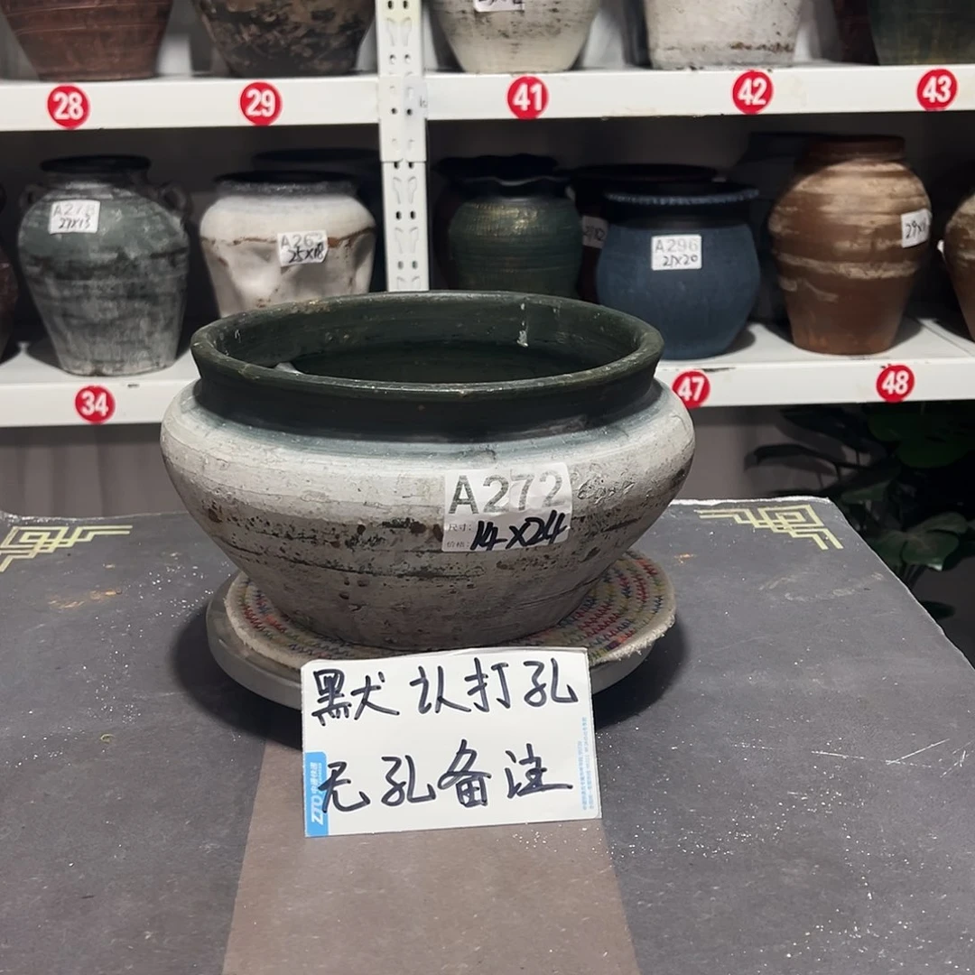 红陶72号灰白无孔备注