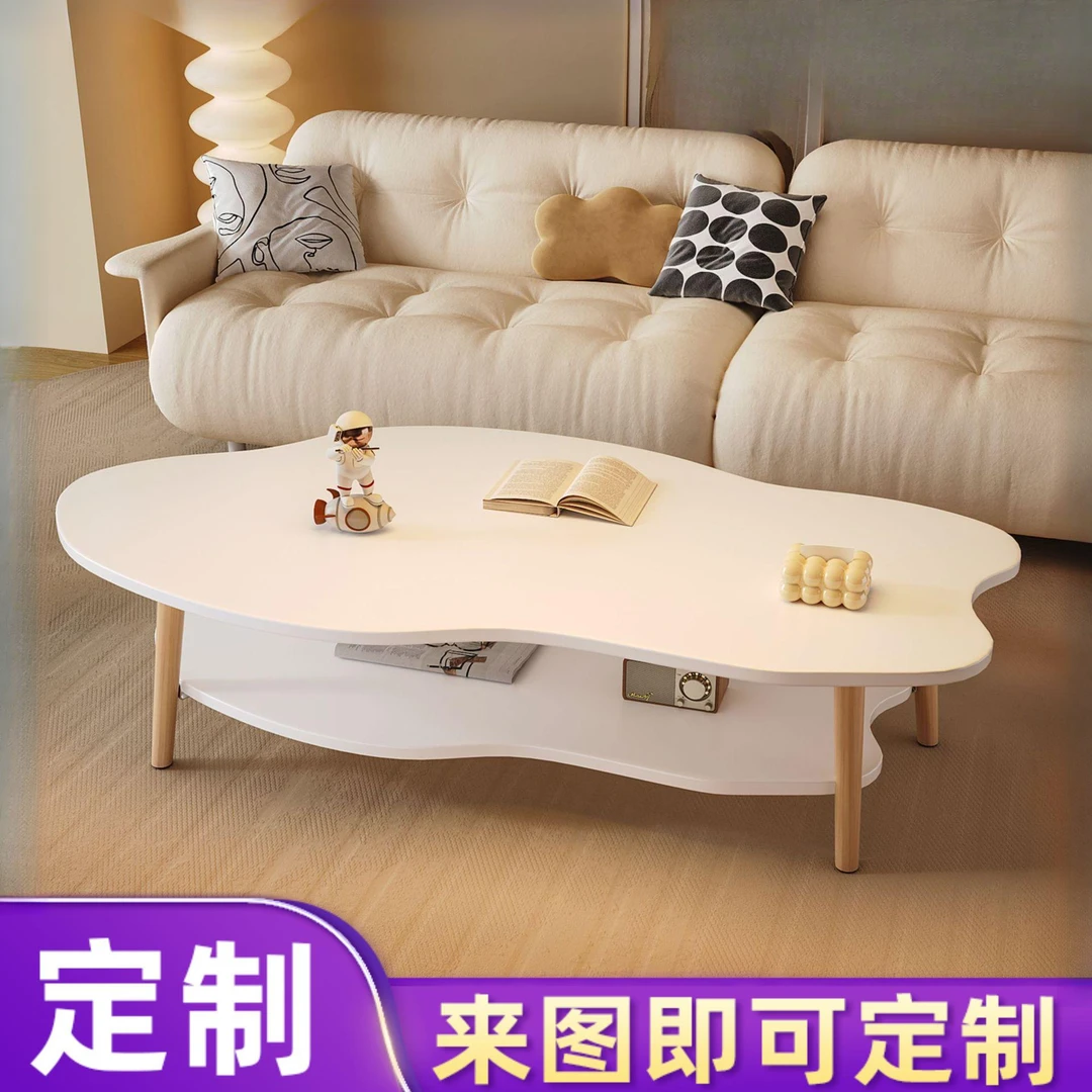 茶几小户型现代出租屋简约小桌子新款轻奢沙发茶桌客厅家用云朵桌