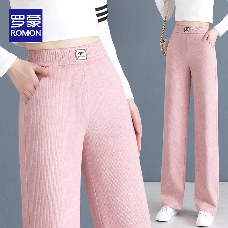 Romon/罗蒙窄版阔腿裤女春季2025新款高腰显瘦宽松休闲运动直筒裤