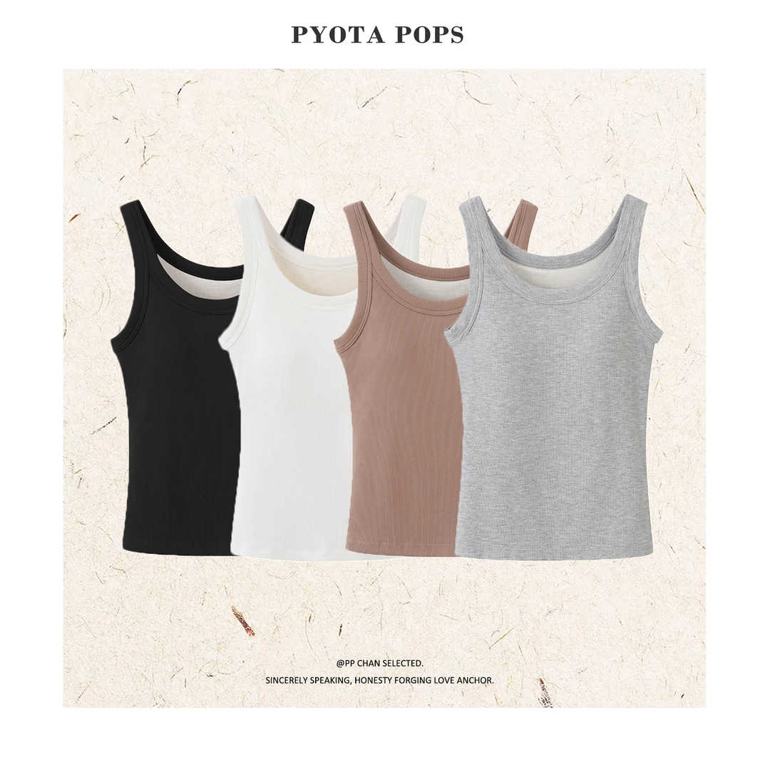 PYOTA【无脑冲2】U领带乳胶胸垫 夏季透气百搭罩杯一体背心LL182