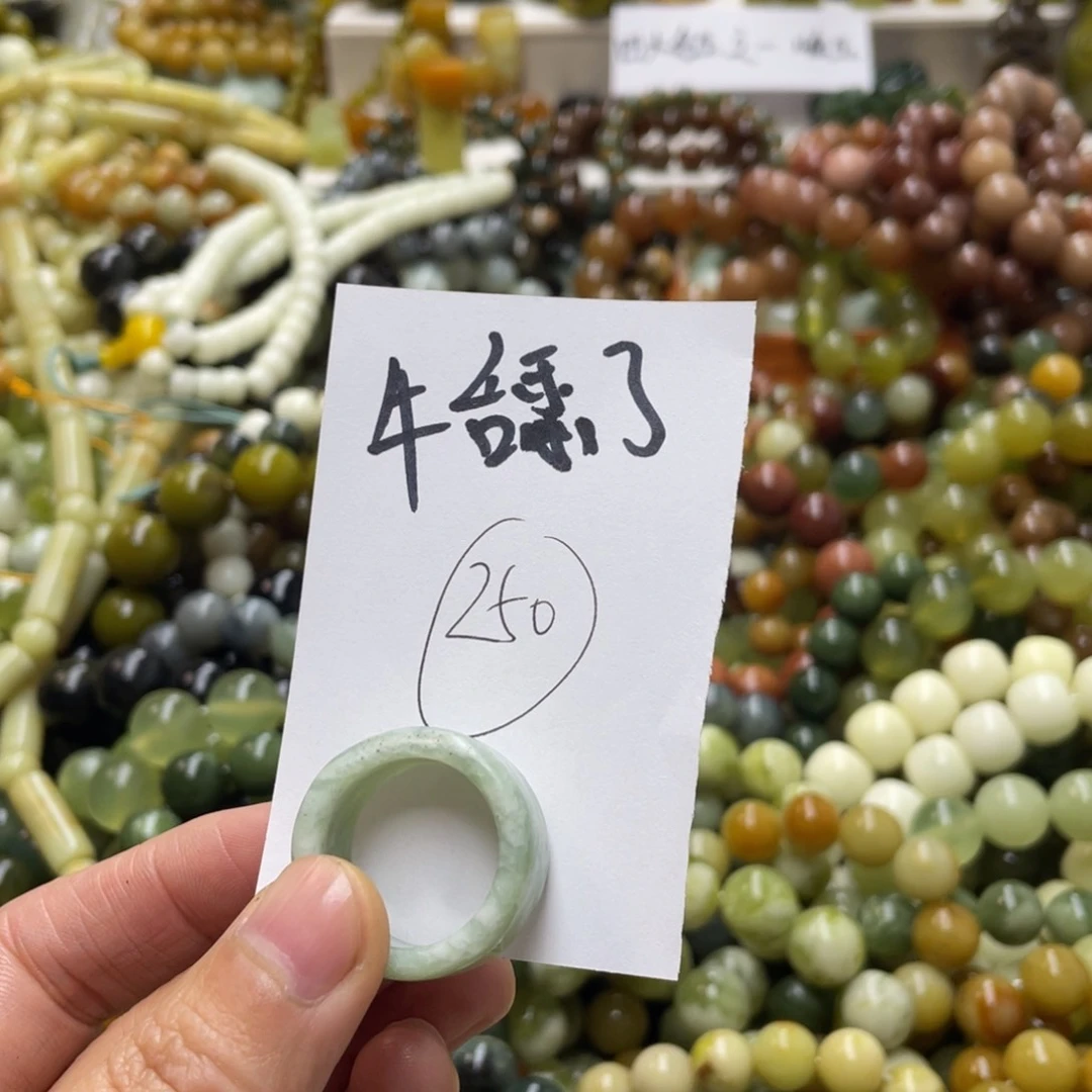 蛇纹石玉手链未镶嵌落**秋