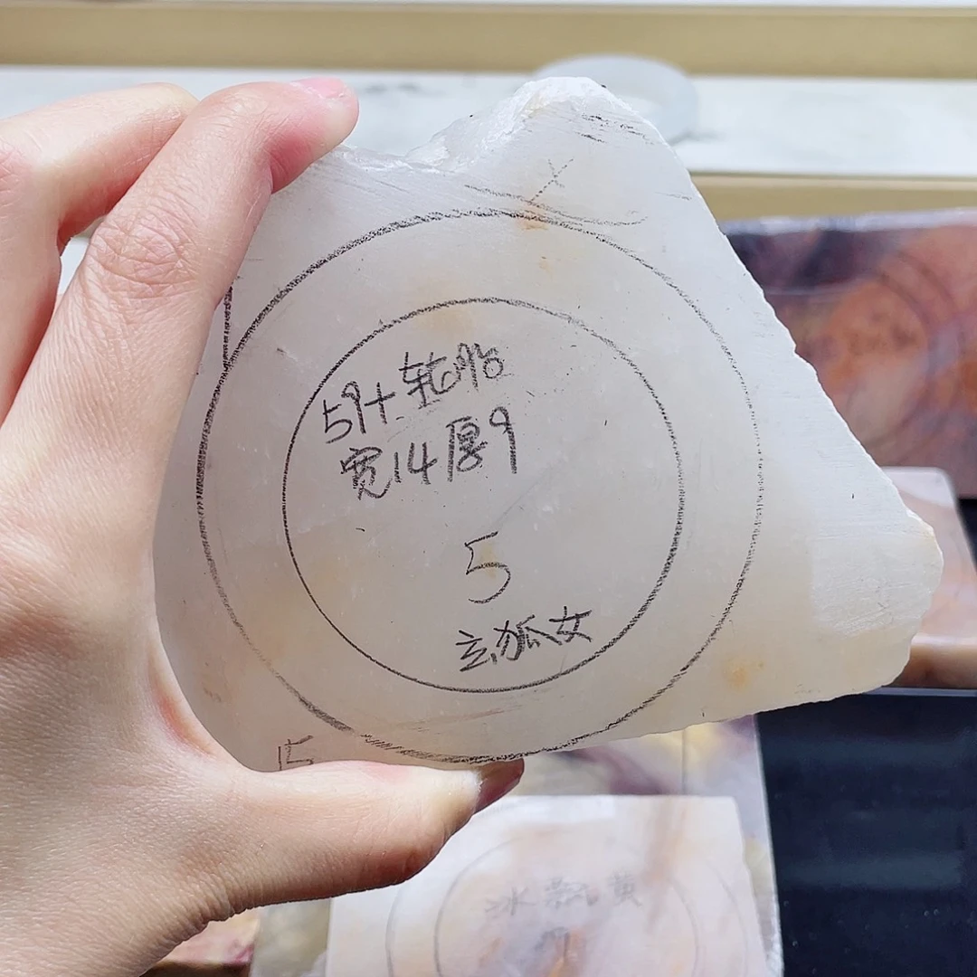 石英质玉手镯未镶嵌定制