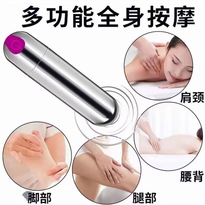 【穴位按摩仪】2025新款多功能穴位按摩仪 静音迷你小型充电手动式