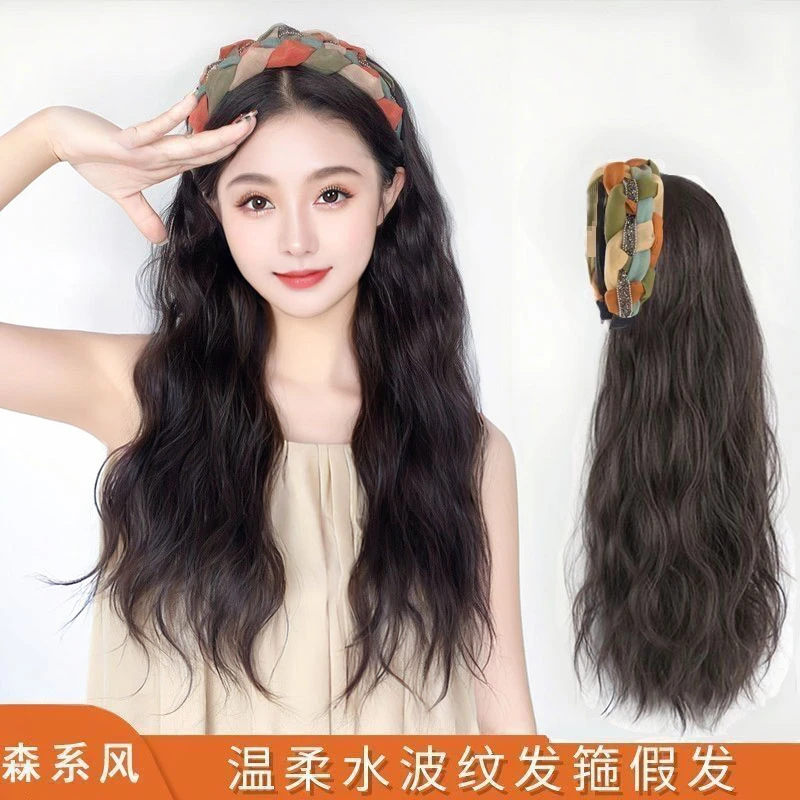 懒人全头套式女长发无痕发箍网红一体式甜美接发片仿真发长卷发饰
