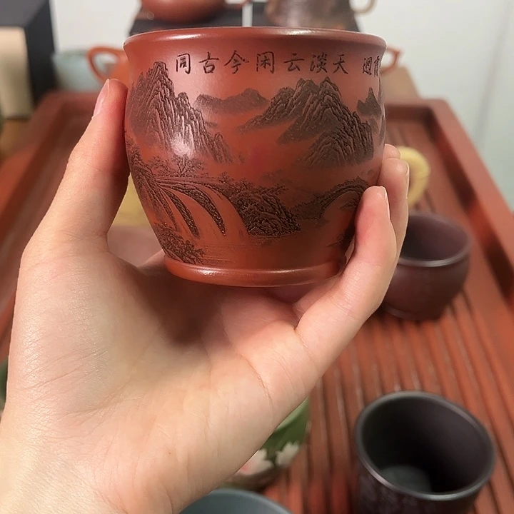 紫砂茶宠大红袍主人杯