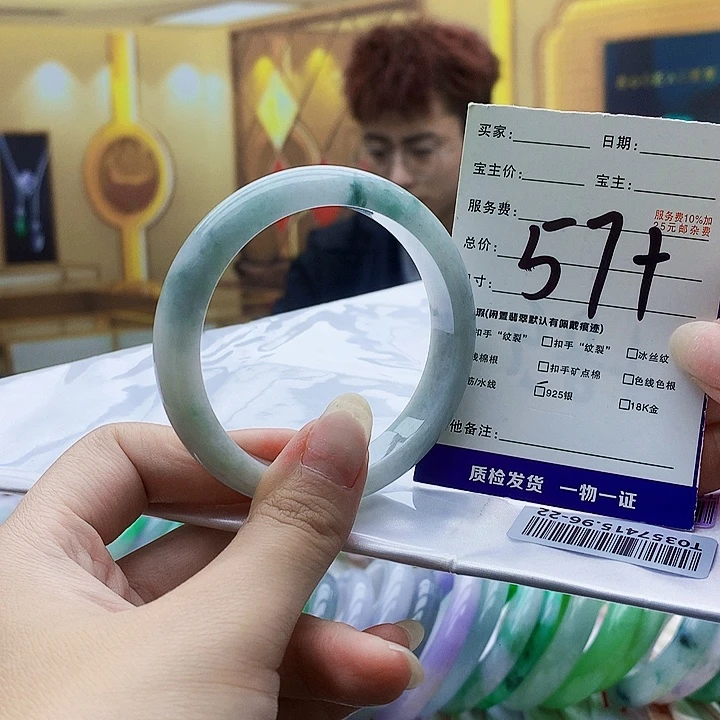 翡翠未镶嵌手镯000……