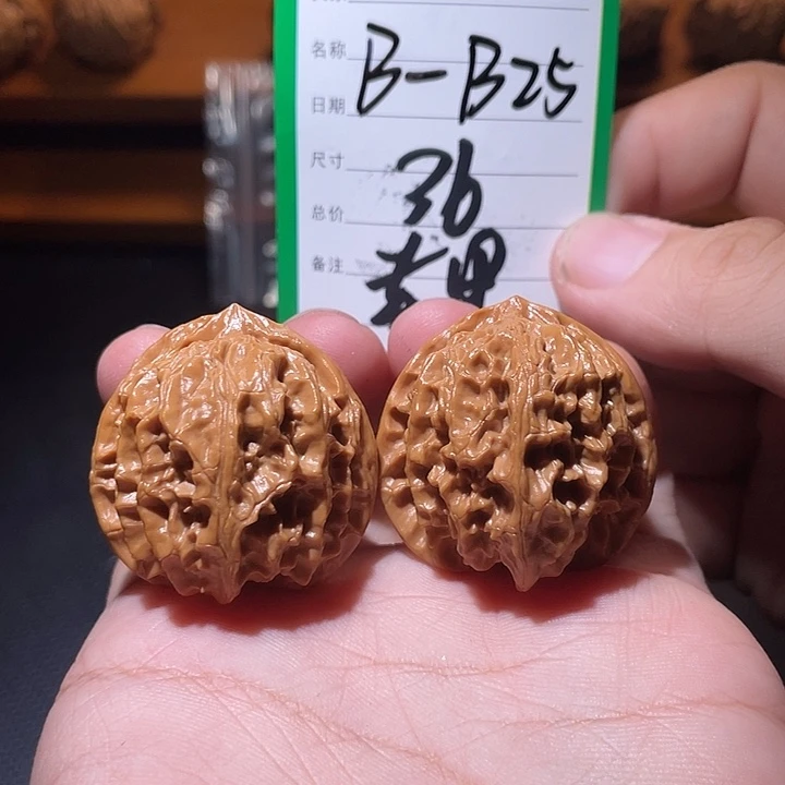文玩核桃吊坠文玩