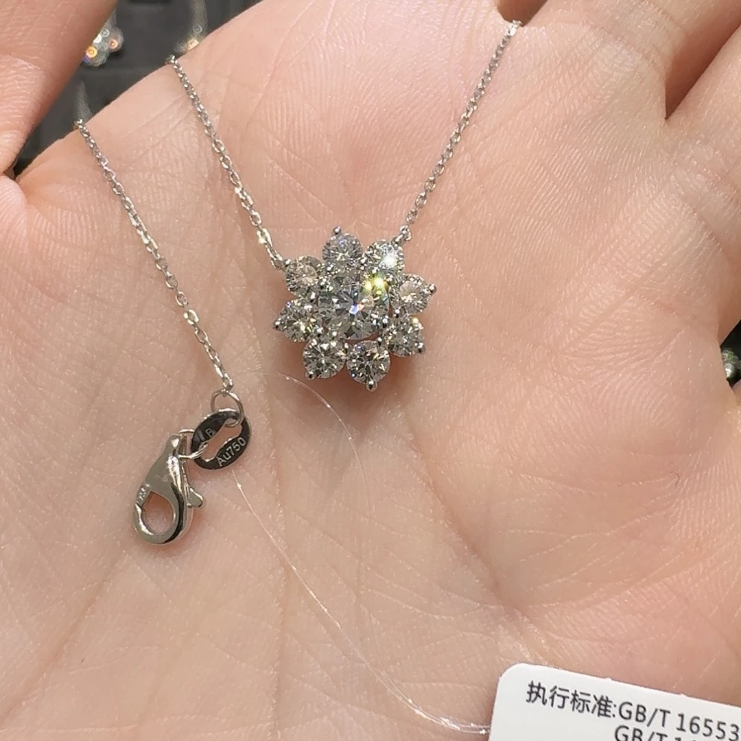 实验室培育钻石颈饰18K金镶嵌太阳花项链k白
