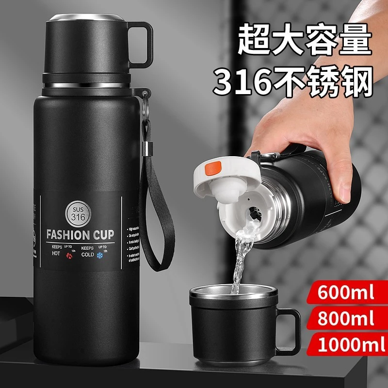 索赫户外保温壶大容量保温杯男便捷保冷杯婴儿宝宝外出泡奶热水壶