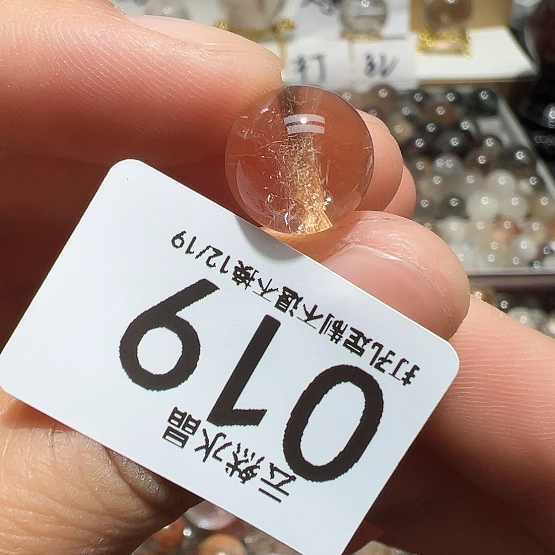 珠宝半成品未镶嵌水晶