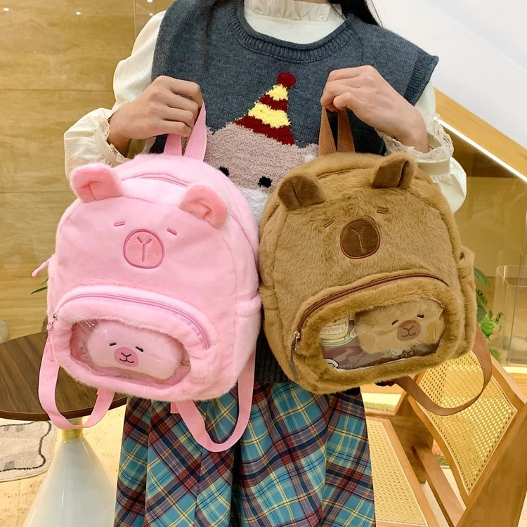 151-200双肩包网红百搭刺绣软妹笑脸幼儿