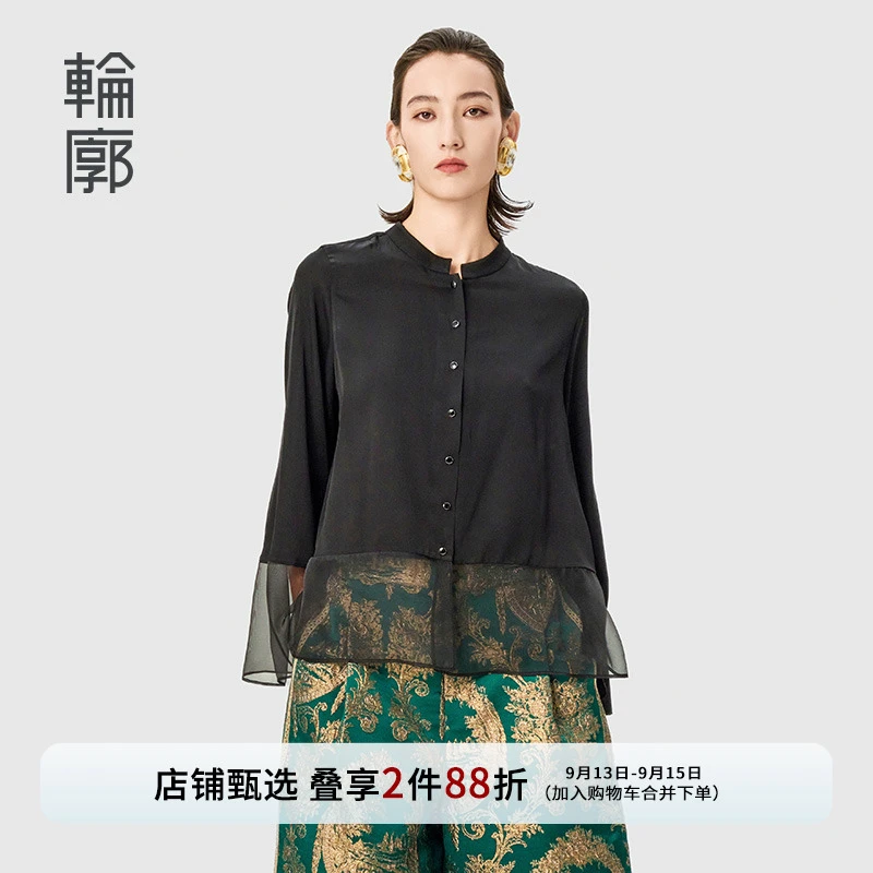 轮廓墨色之韵衬衫复古时尚气质国风不对称设计宽松衬衣黑L241Y001