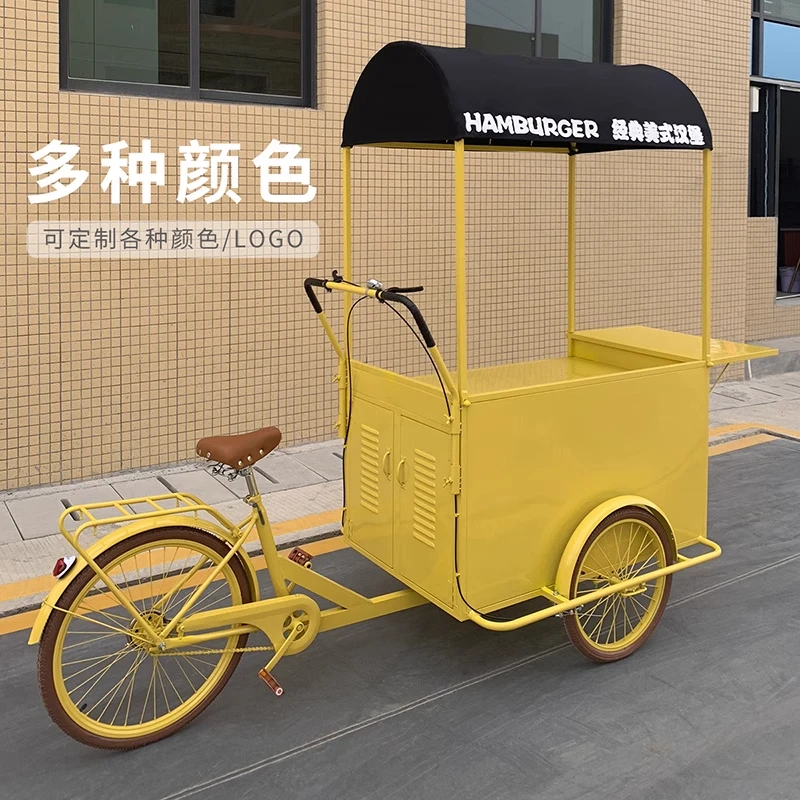 ins风多功能移动餐车夜市美食摆摊骑行三轮小吃车流动摊位展示车