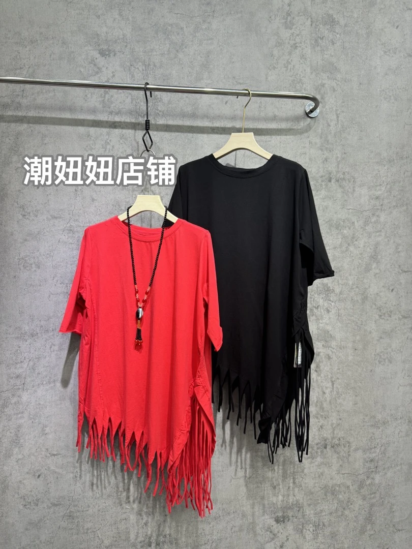 新款时尚百搭不规则流苏设计夏季短袖T恤