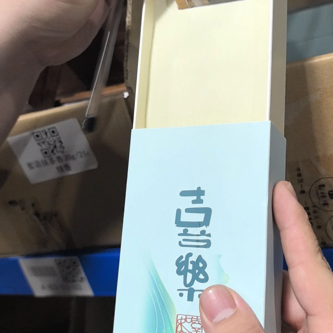 线香喜乐香挂室 含鹅梨香丸1盒
