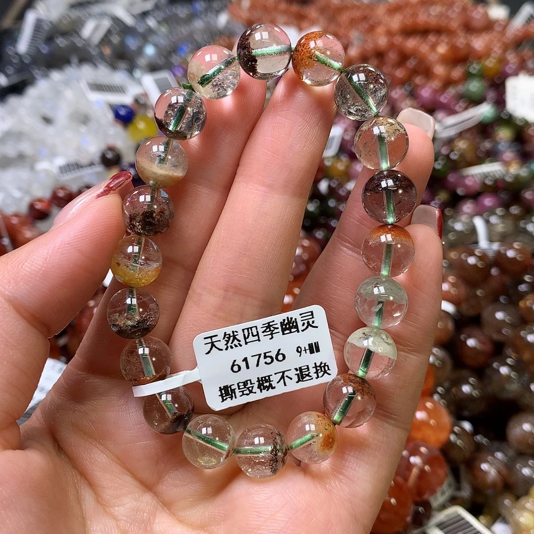 水晶手链未镶嵌，