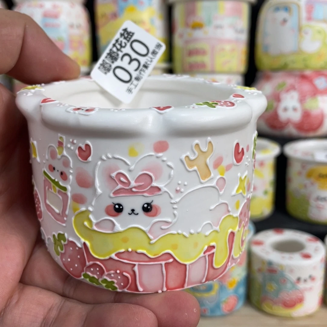 030 小小嘟嘟嘟嘟嘟嘟