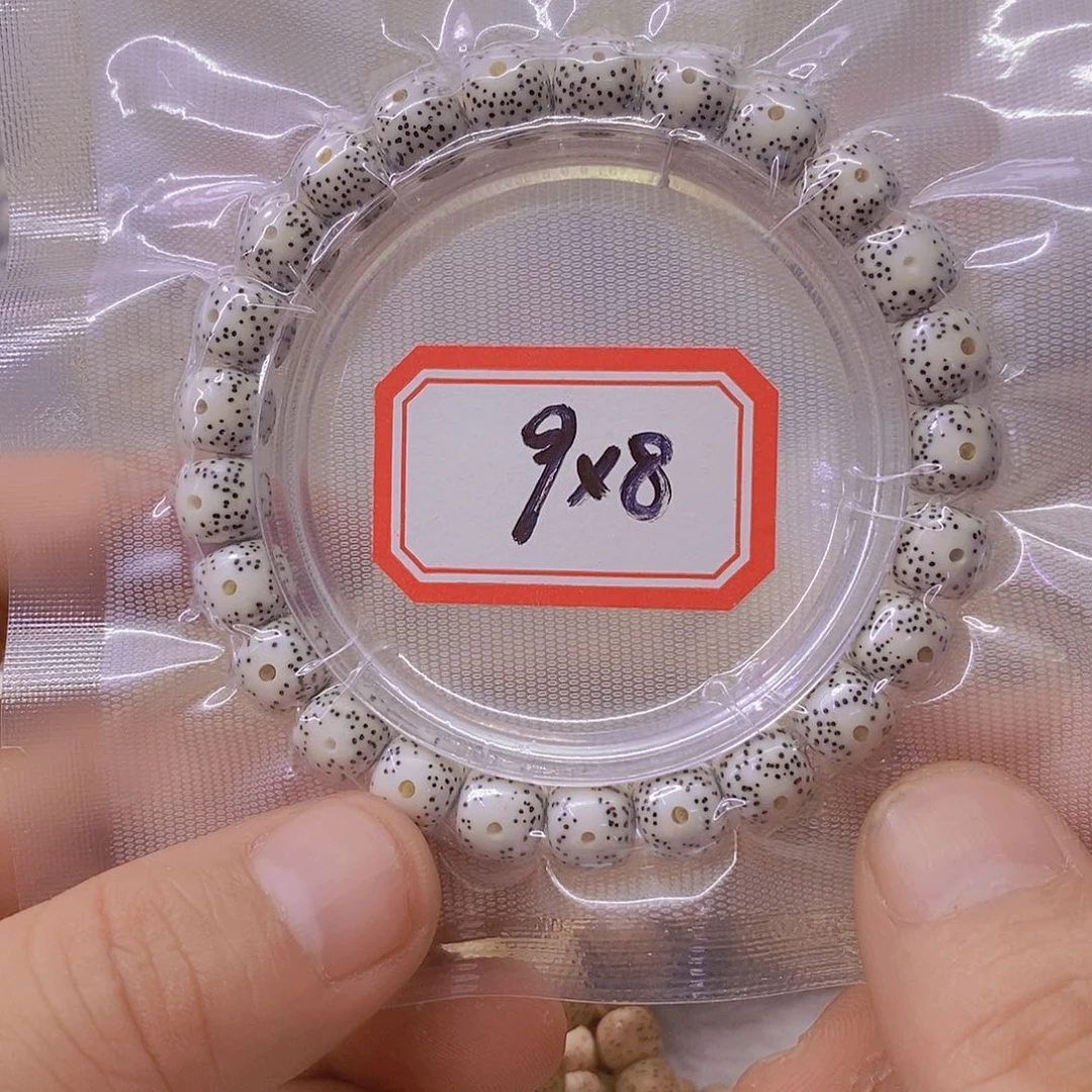 星月菩提手串88888888888888