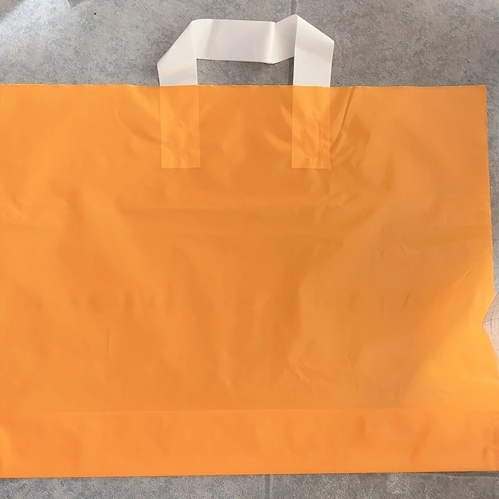 【闪购商品】塑料5040的3包橘色12丝纯色