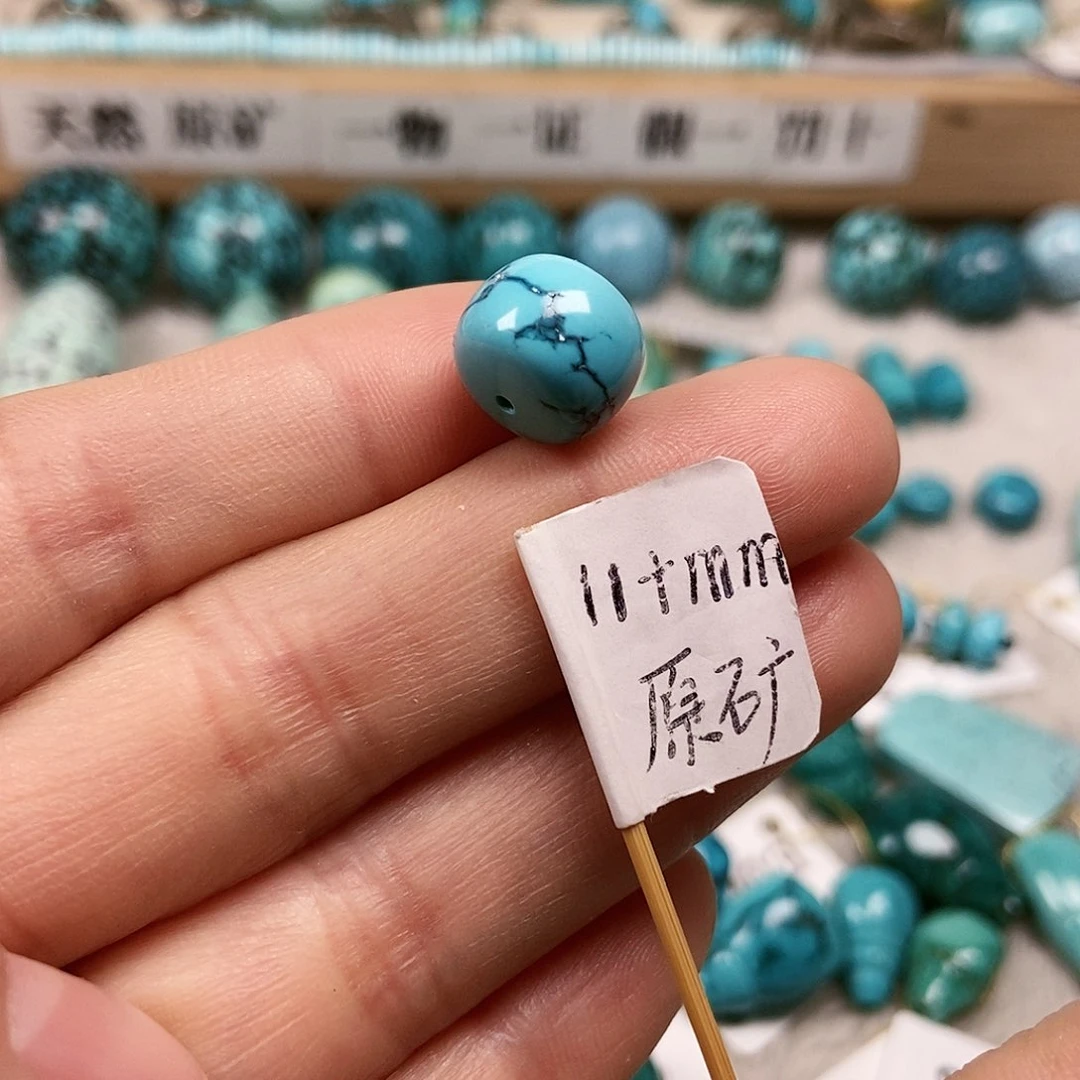 未镶嵌绿松石珠宝半成品