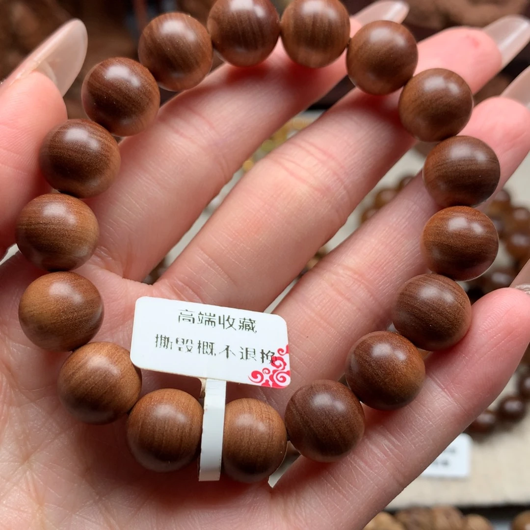 檀香木手串/手链老山檀香1.2焦糖黑肉檀香王