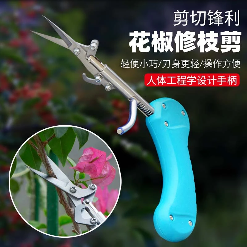 新款花椒采摘神器多功能摘花椒果蔬采摘专用机器采摘机新型工具