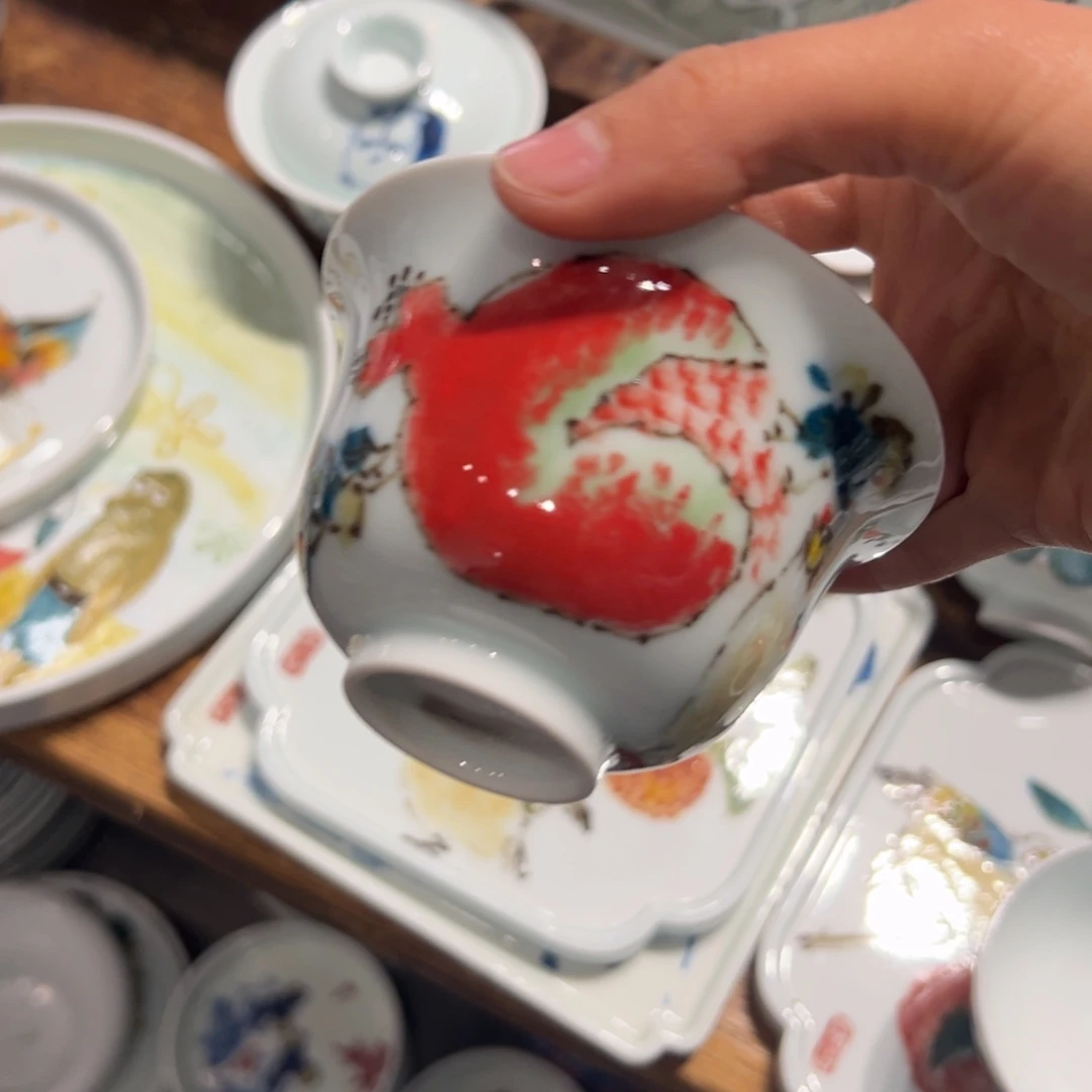 云***）瓷片隐隐约约隐隐约约隐隐约约隐隐约约有意义