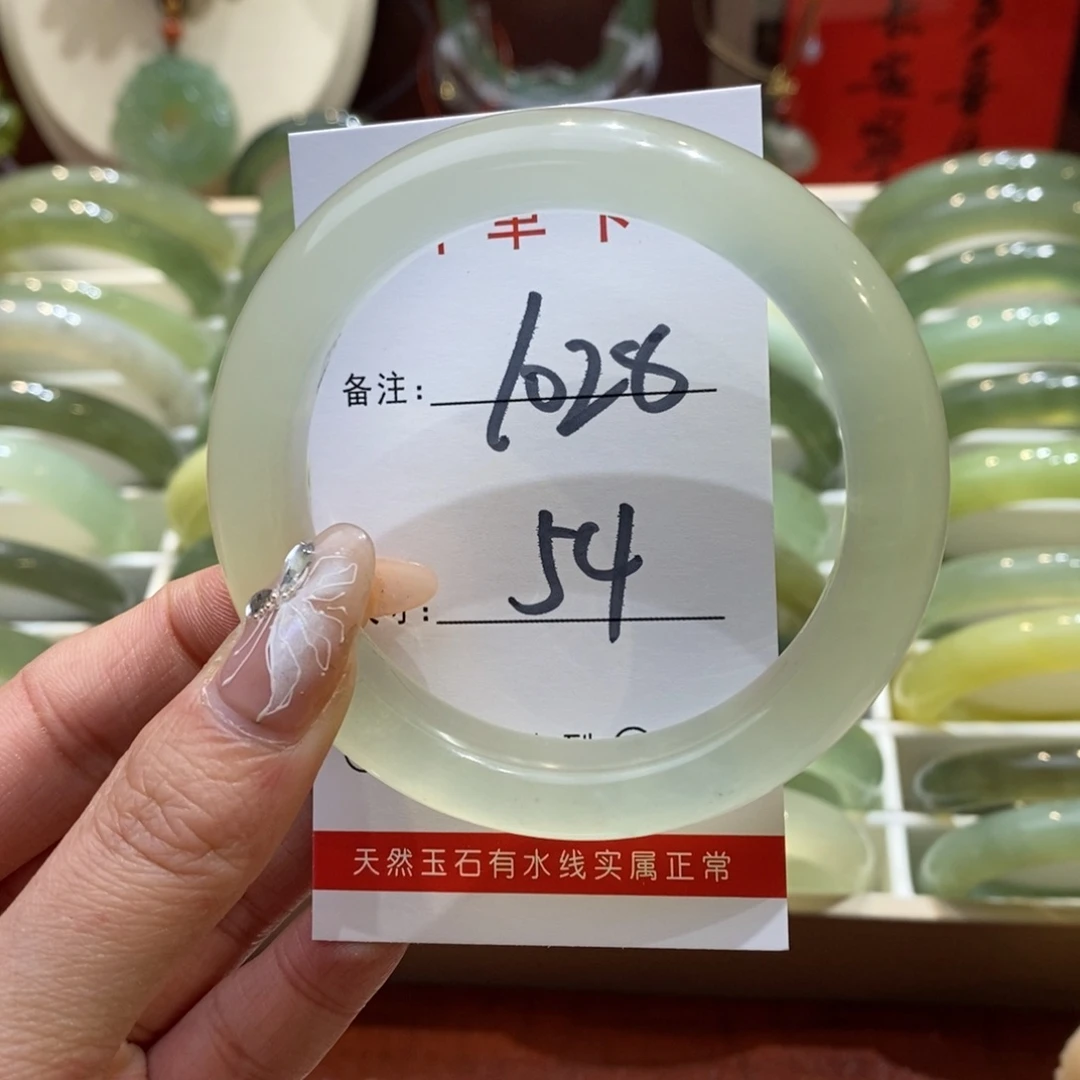 【闪购商品】蛇纹石玉手镯未镶嵌@****?