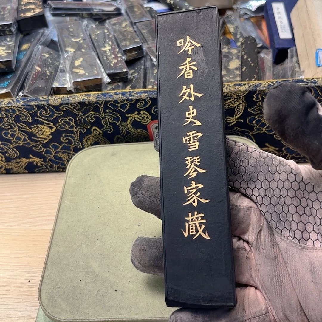 哈哈哈哈哈刚刚4两