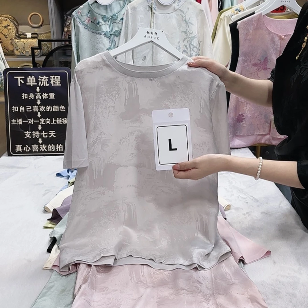 【闪购商品】织绣?*?f g j g h h g f