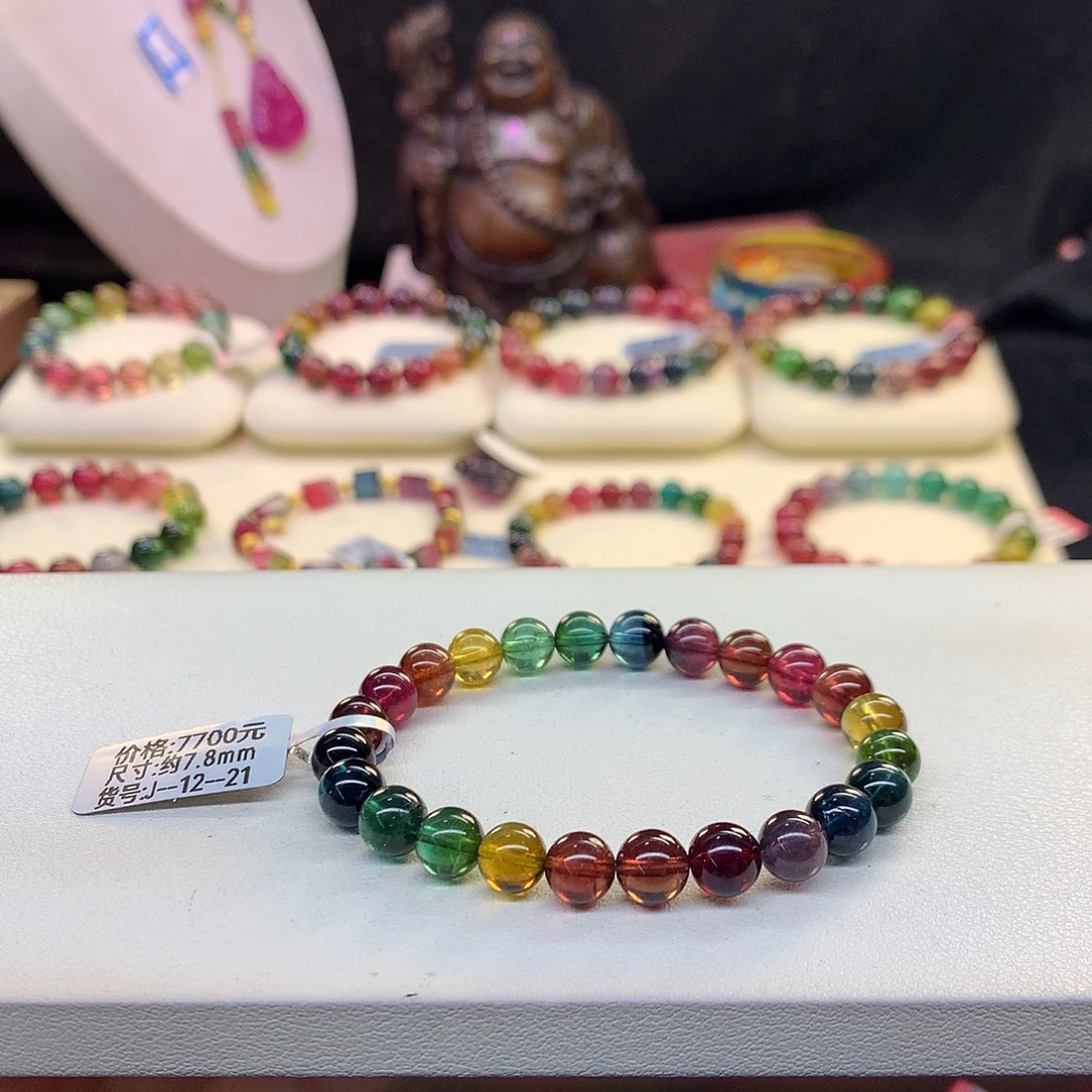 碧玺手串未镶嵌老矿色标7.8mm