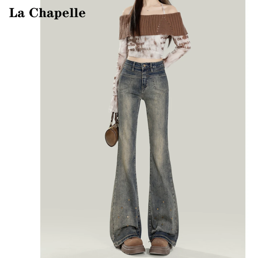 拉夏贝尔美式显瘦复古牛仔裤女2025早秋百搭设计感马蹄喇叭长裤