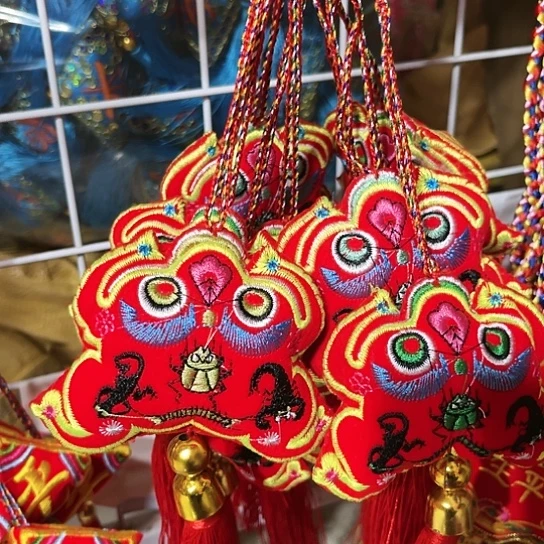 直播间特价处理10个