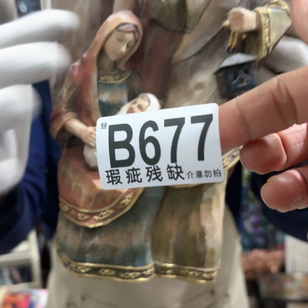 核桃木/黑胡桃（胡桃木）