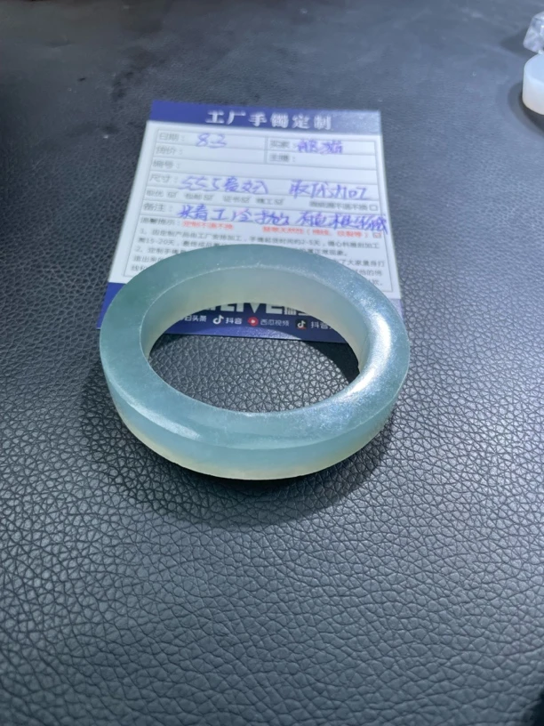 定制翡翠毛胚 定制手镯未镶嵌定制