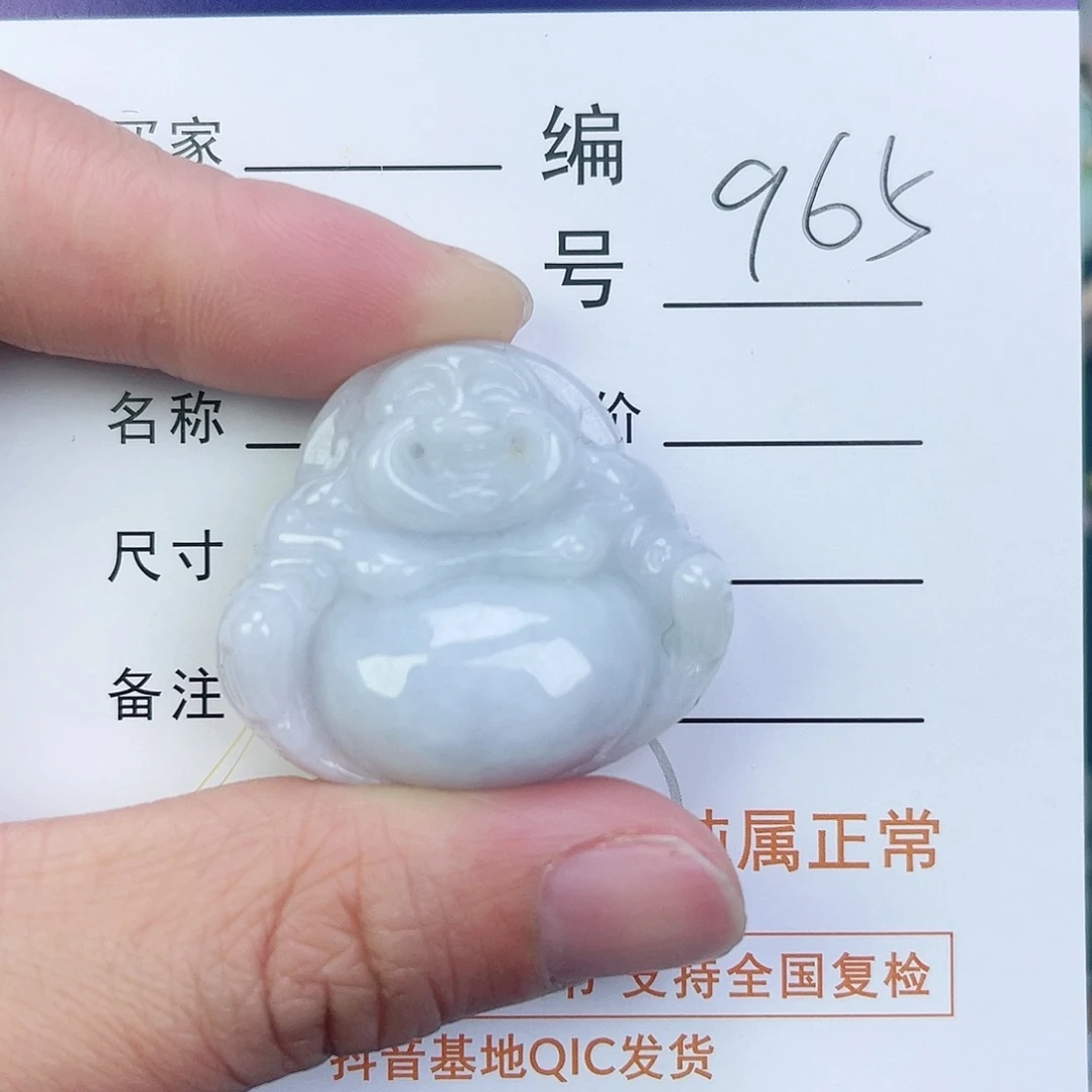 翡翠颈饰未镶嵌佛公微瑕