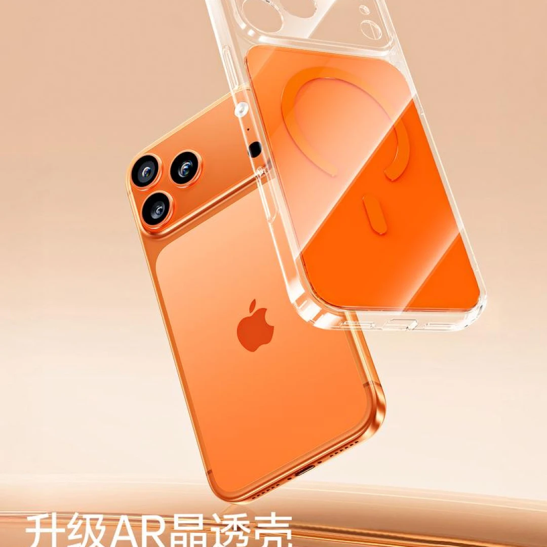 17AI按键【原机色】镜头全包软边透明适用苹果iPhone17promax手机壳