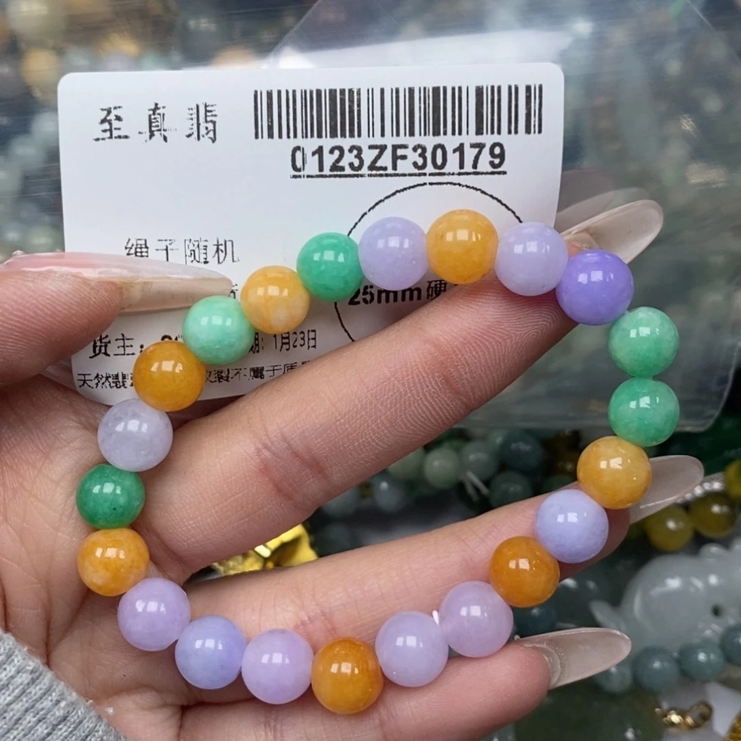 东陵石手串未镶嵌