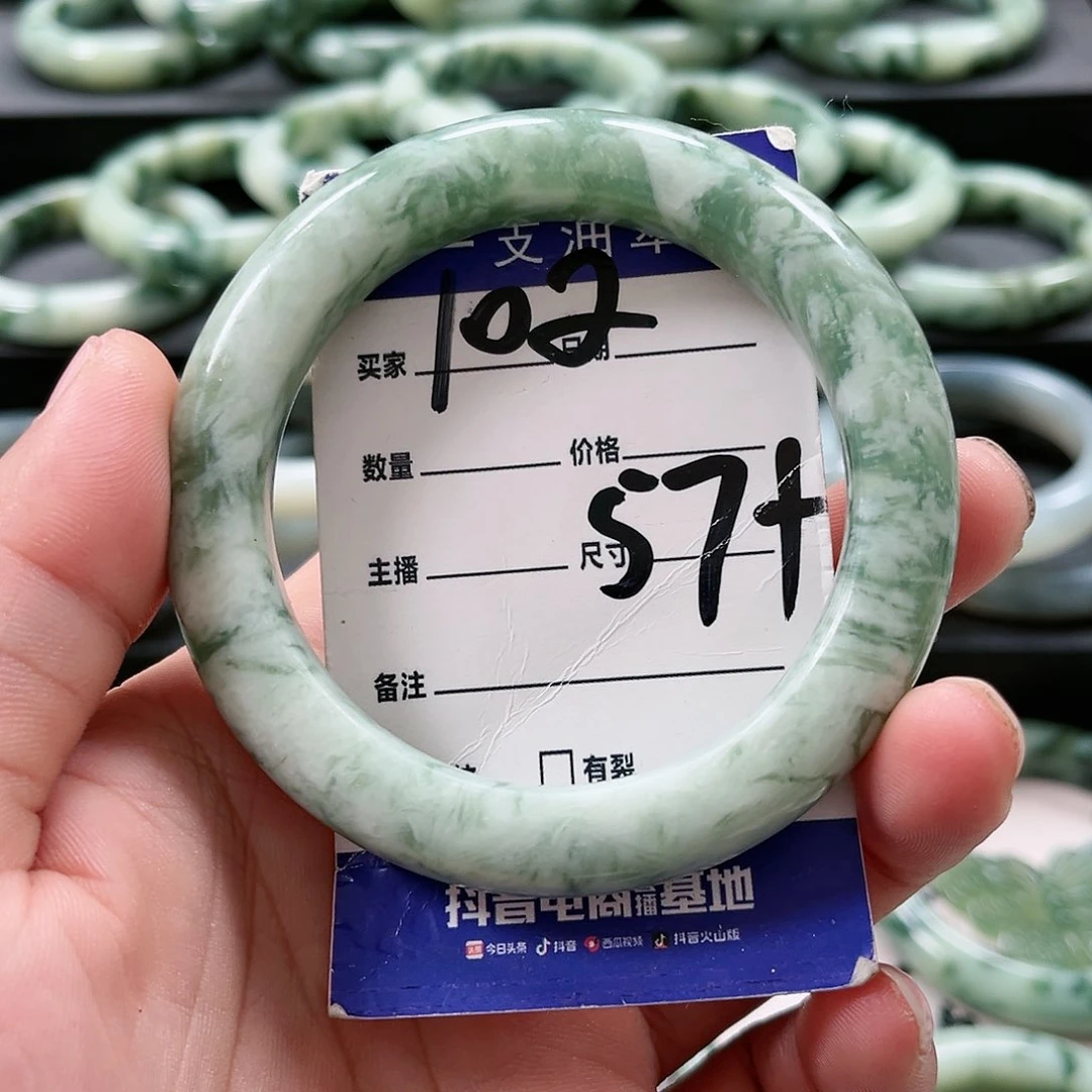 【闪购商品】未镶嵌透闪石-蛇纹石玉手镯