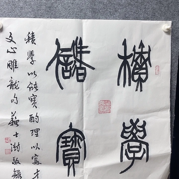 国画书画精品进万家