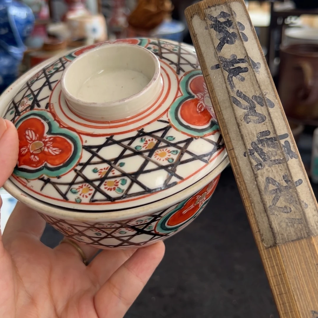 陶瓷艺术的发展和