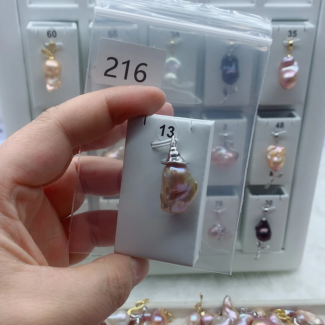 淡水珍珠合金吊坠(不含链)