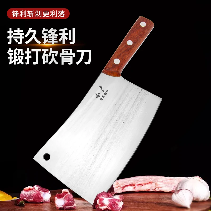 通体淬火锻打大砍刀菜刀家用