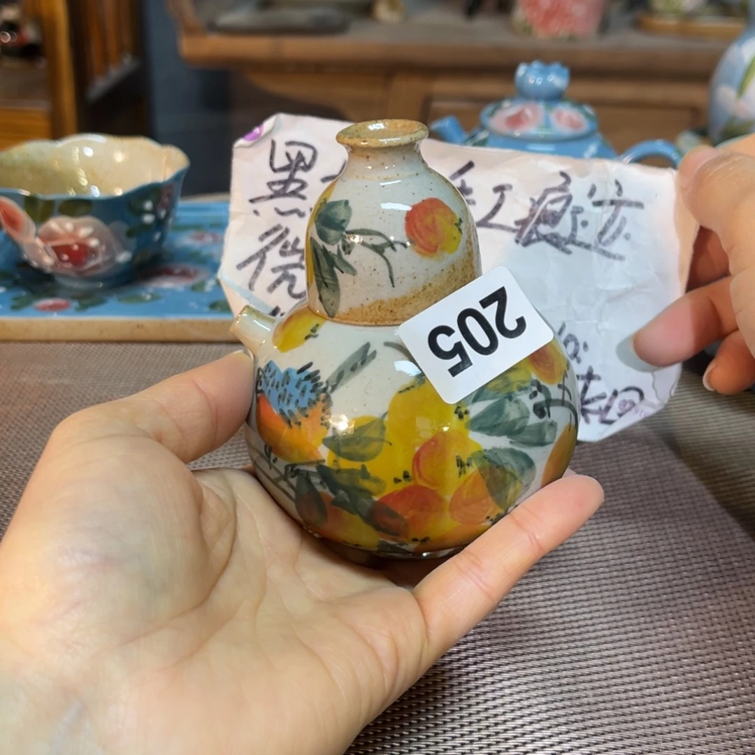 陶壶朋友们快来抢浮力