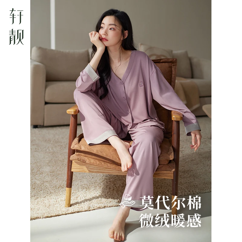【莫代尔棉】睡衣女春秋季加厚长袖四季款2025新款休闲慵懒家居服