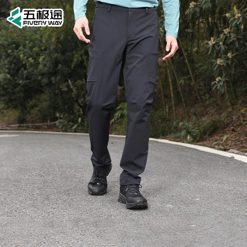 【主推款】五极途男士秋冬款户外徒步裤FVT2531002