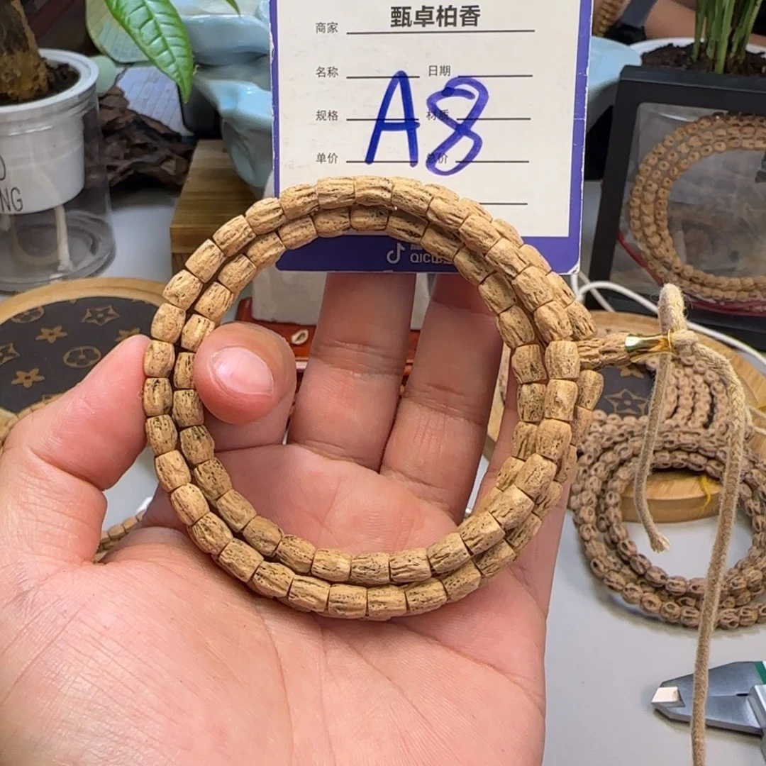 柏香籽/百香籽吊坠8